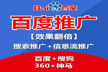 案例研究：SEM推广如何优化关键词布局